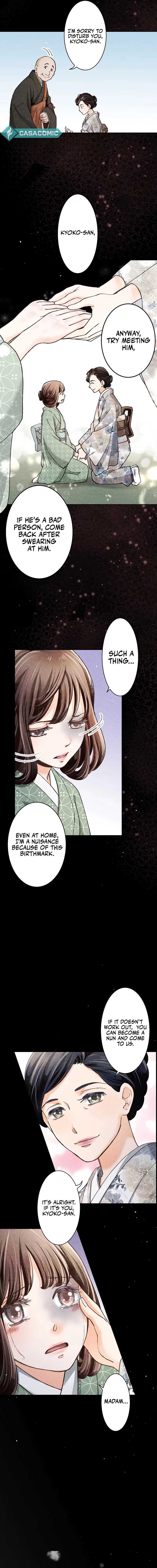 The Oboro Bride a fleeting Engagement Blue and Sweet Chapter 2 - Page 5