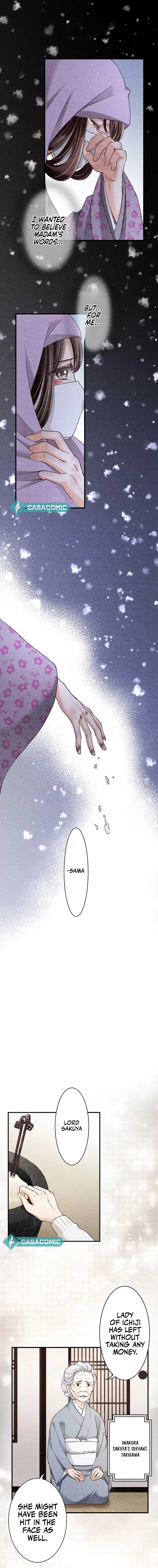 The Oboro Bride a fleeting Engagement Blue and Sweet Chapter 2 - Page 6