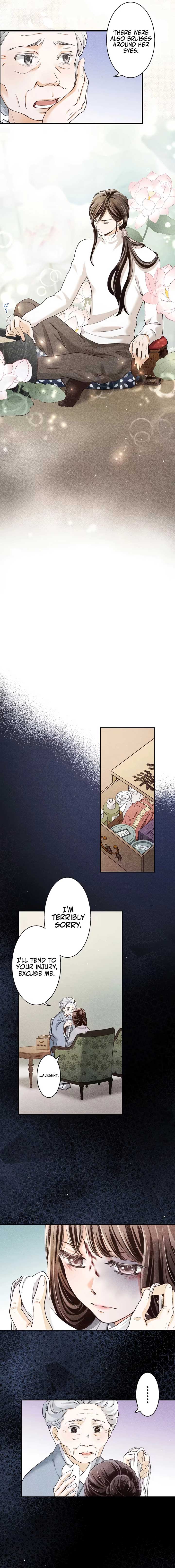 The Oboro Bride a fleeting Engagement Blue and Sweet Chapter 2 - Page 7