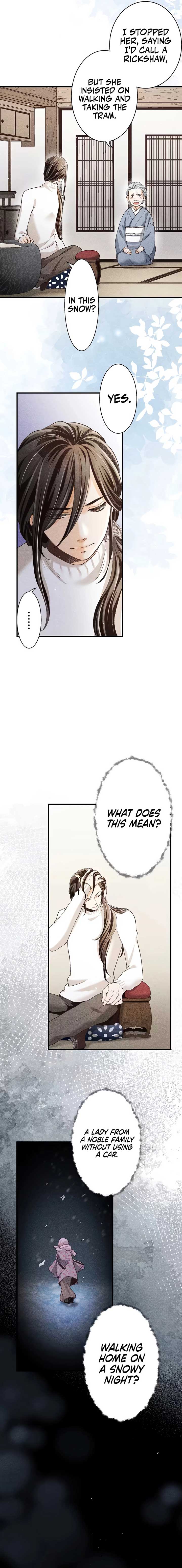 The Oboro Bride a fleeting Engagement Blue and Sweet Chapter 2 - Page 9