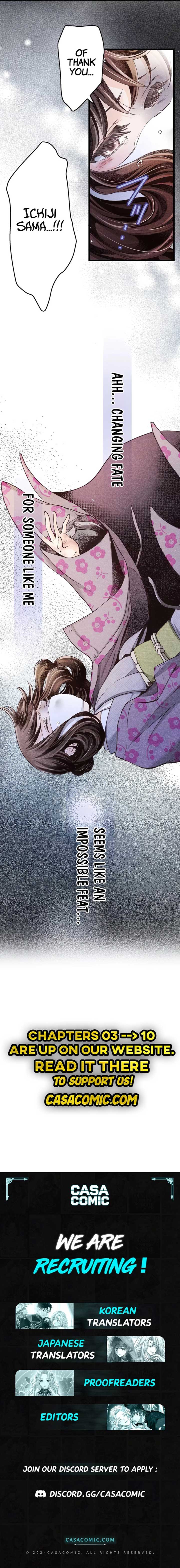 The Oboro Bride a fleeting Engagement Blue and Sweet Chapter 2 - Page 14