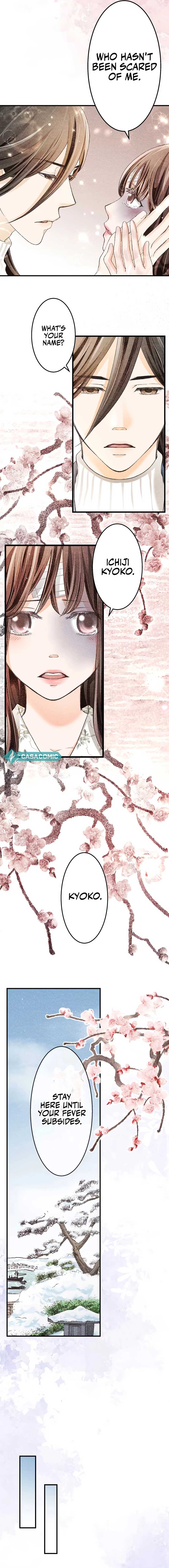 The Oboro Bride a fleeting Engagement Blue and Sweet Chapter 3 - Page 6