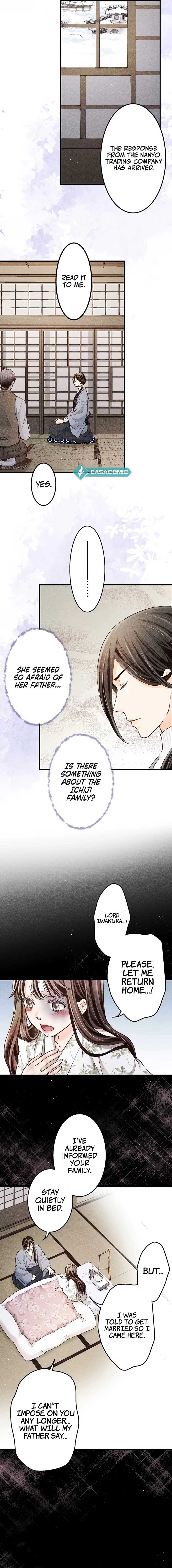 The Oboro Bride a fleeting Engagement Blue and Sweet Chapter 3 - Page 7