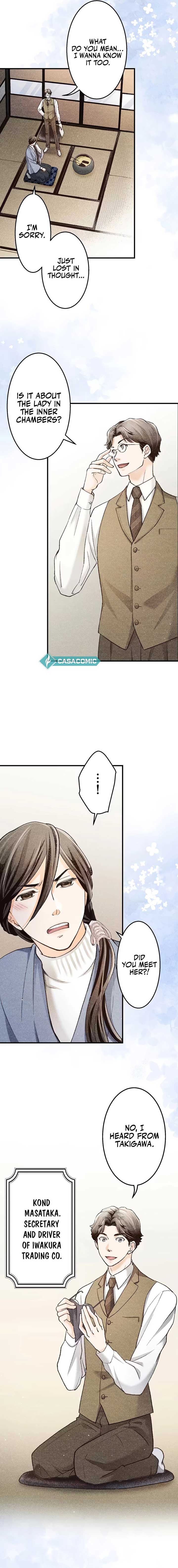 The Oboro Bride a fleeting Engagement Blue and Sweet Chapter 3 - Page 10