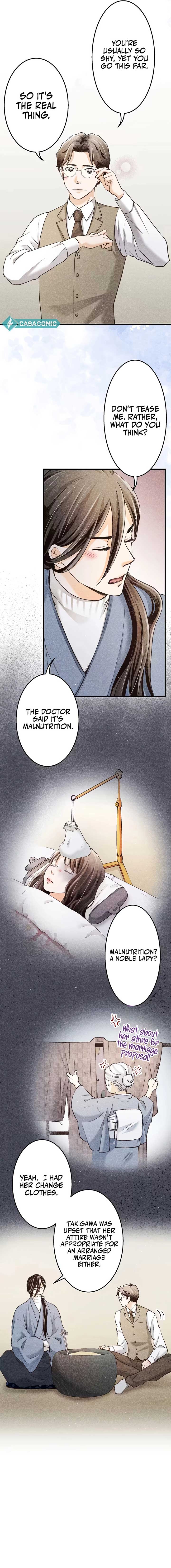 The Oboro Bride a fleeting Engagement Blue and Sweet Chapter 3 - Page 12