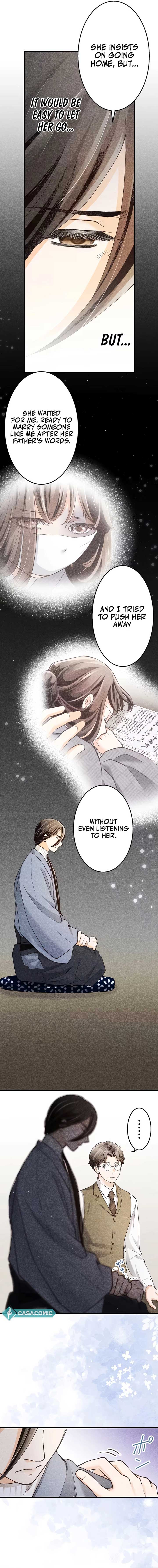 The Oboro Bride a fleeting Engagement Blue and Sweet Chapter 3 - Page 13