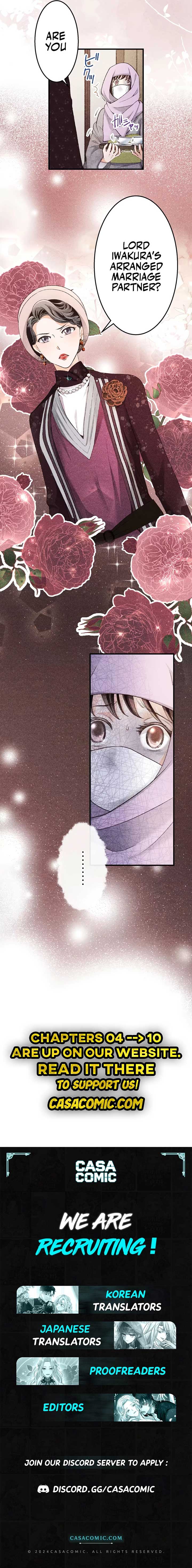 The Oboro Bride a fleeting Engagement Blue and Sweet Chapter 3 - Page 15