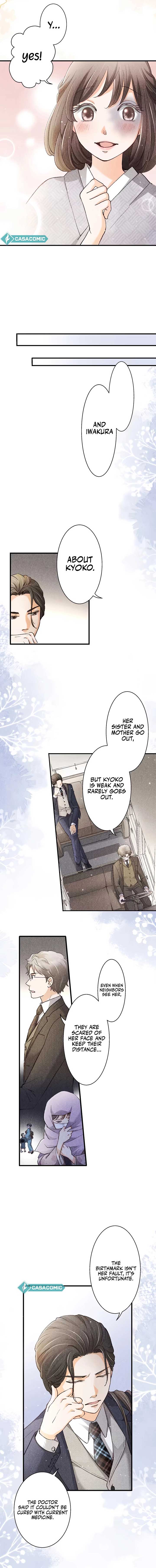 The Oboro Bride a fleeting Engagement Blue and Sweet Chapter 4 - Page 4