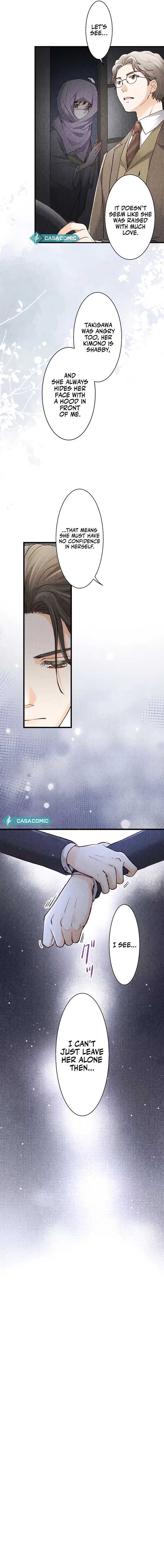 The Oboro Bride a fleeting Engagement Blue and Sweet Chapter 4 - Page 6