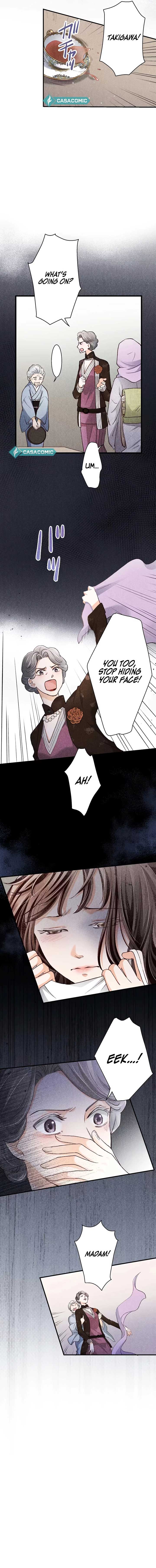 The Oboro Bride a fleeting Engagement Blue and Sweet Chapter 4 - Page 8