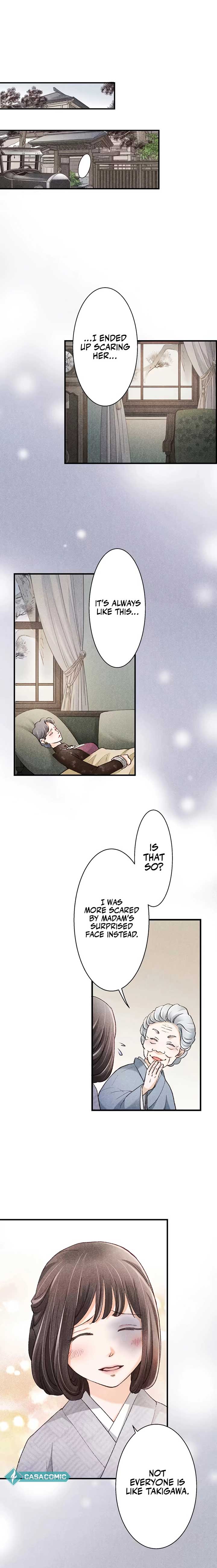 The Oboro Bride a fleeting Engagement Blue and Sweet Chapter 4 - Page 9