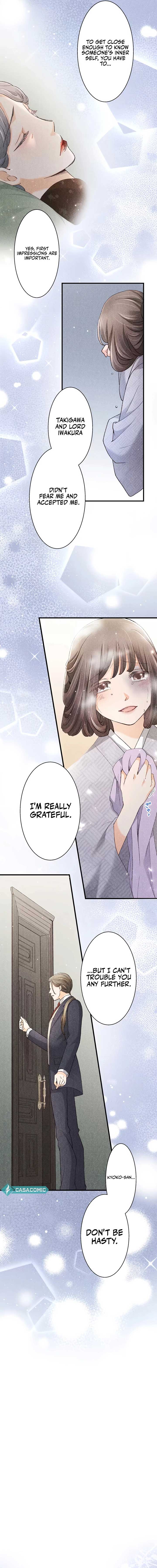 The Oboro Bride a fleeting Engagement Blue and Sweet Chapter 4 - Page 11