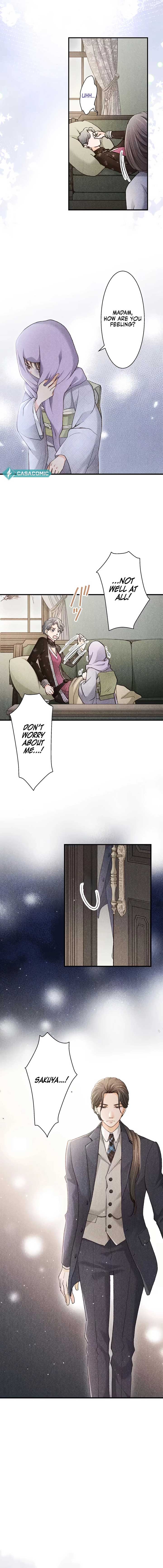 The Oboro Bride a fleeting Engagement Blue and Sweet Chapter 4 - Page 12