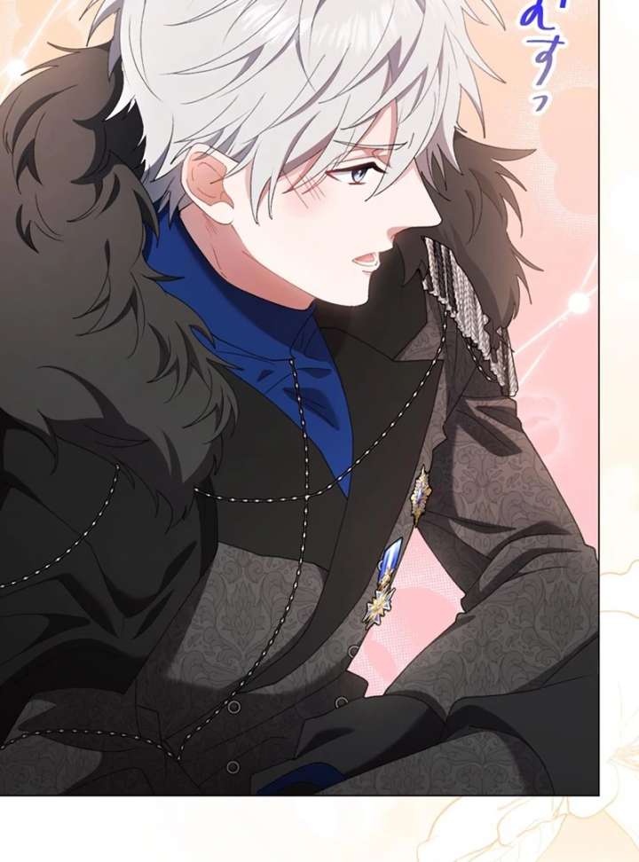 The Obsessed Young Prince Loves the Unlucky Princess Too Much! - Chapter 6 - 17