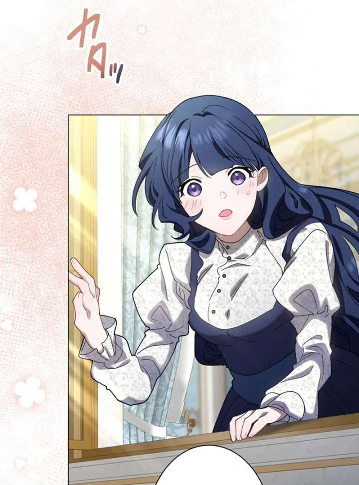 The Obsessed Young Prince Loves the Unlucky Princess Too Much! - Chapter 6 - 83