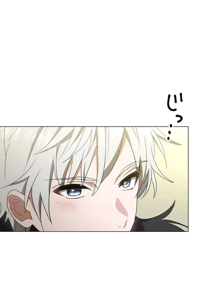 The Obsessed Young Prince Loves the Unlucky Princess Too Much! - Chapter 6 - 98