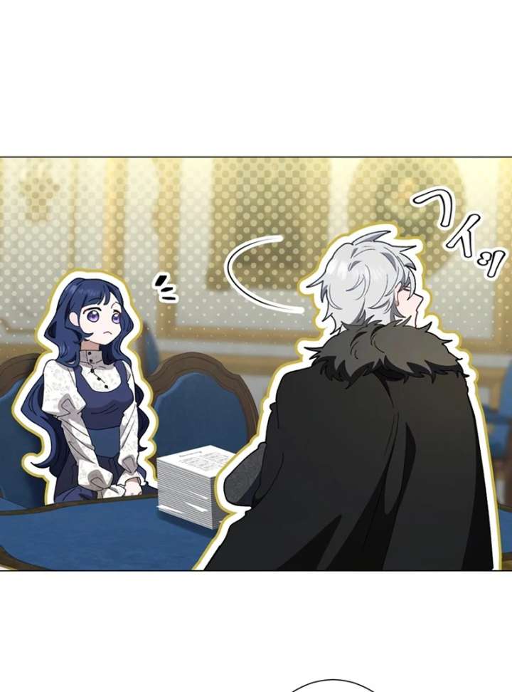 The Obsessed Young Prince Loves the Unlucky Princess Too Much! - Chapter 6 - 99