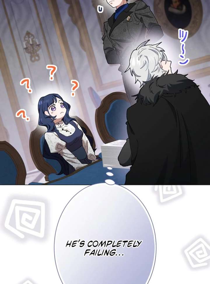 The Obsessed Young Prince Loves the Unlucky Princess Too Much! - Chapter 6 - 110