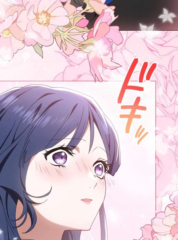 The Obsessed Young Prince Loves the Unlucky Princess Too Much! - Chapter 6 - 130