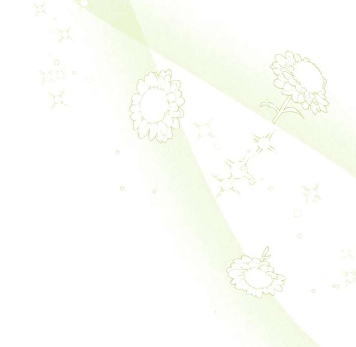 The Obsessed Young Prince Loves the Unlucky Princess Too Much! - Chapter 6 - 140