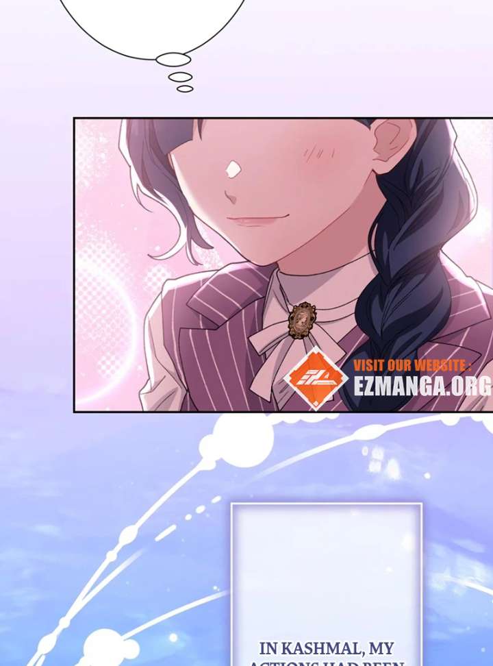 The Obsessed Young Prince Loves the Unlucky Princess Too Much! Chapter 7 - Page 21