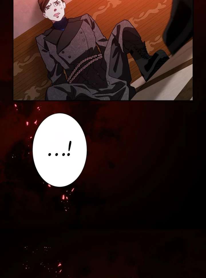 The Obsessed Young Prince Loves the Unlucky Princess Too Much! Chapter 7 - Page 98