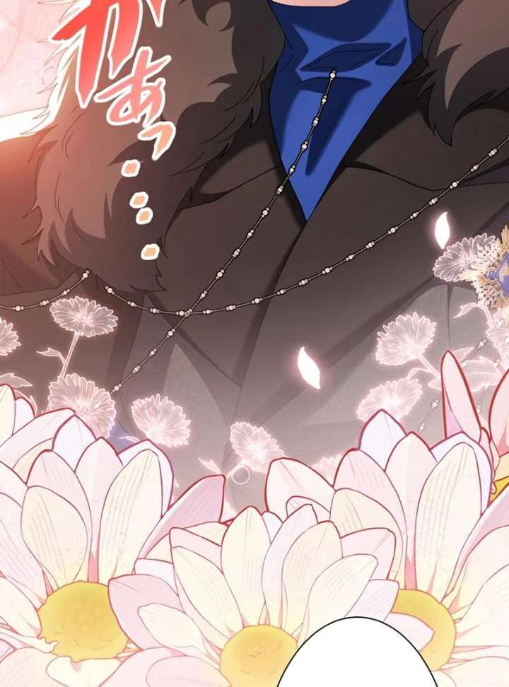 The Obsessed Young Prince Loves the Unlucky Princess Too Much! Chapter 8 - Page 126