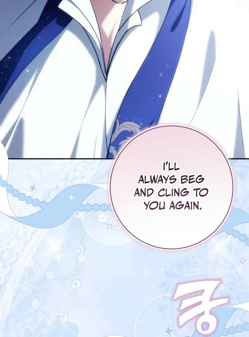 The Obsessive Emperor’s Capable Pharmacist Chapter 61 - Page 42