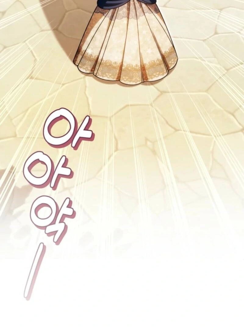 The Obsessive Emperor’s Capable Pharmacist Chapter 61 - Page 86