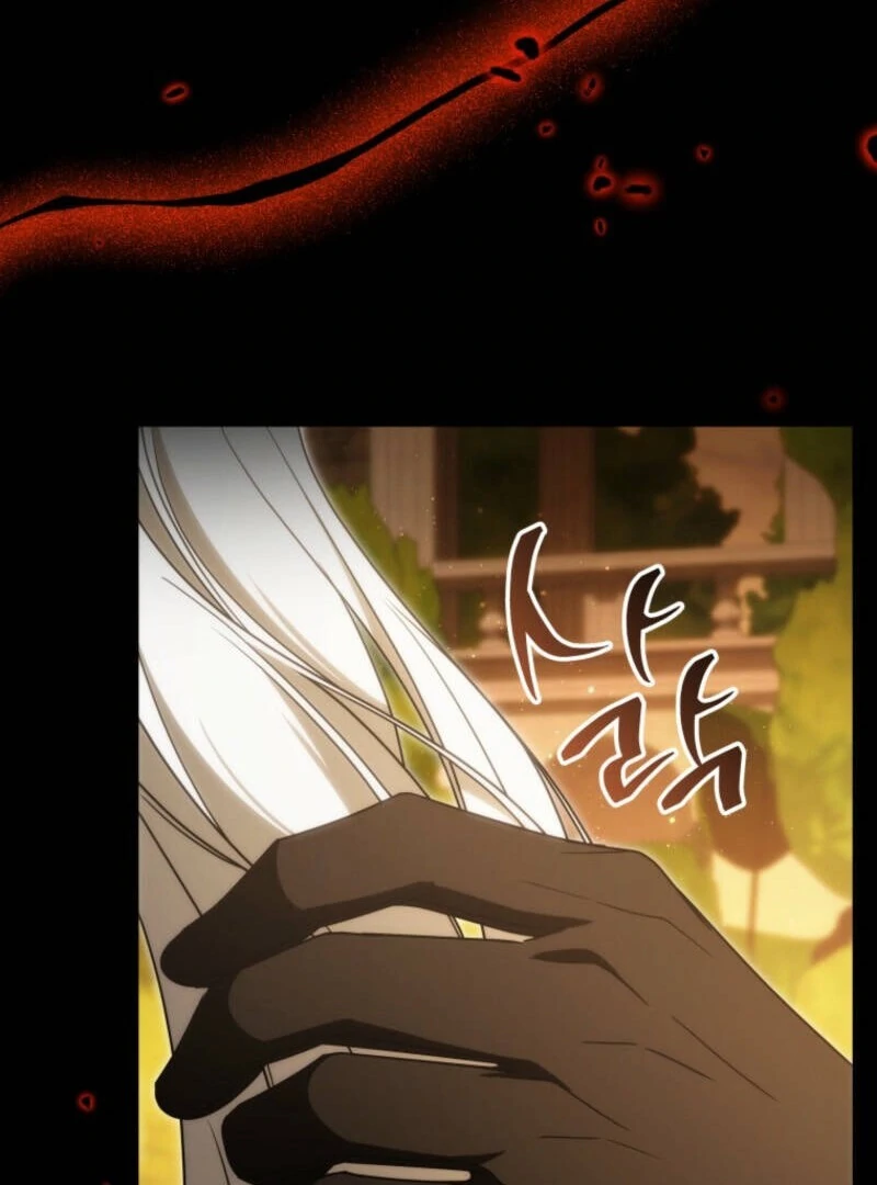 The Obsessive Emperor’s Capable Pharmacist Chapter 61 - Page 117