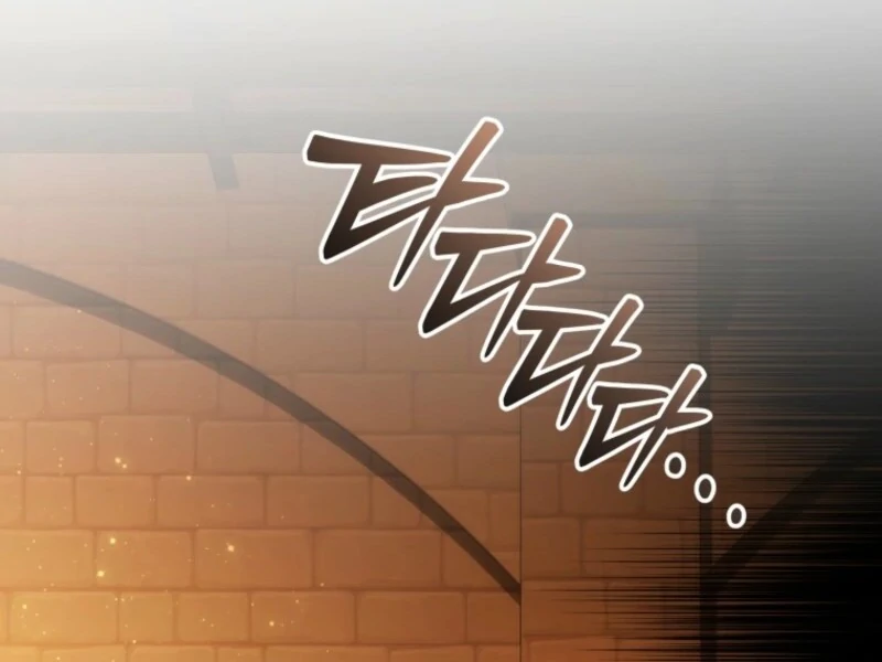 The Obsessive Emperor’s Capable Pharmacist Chapter 62 - Page 112