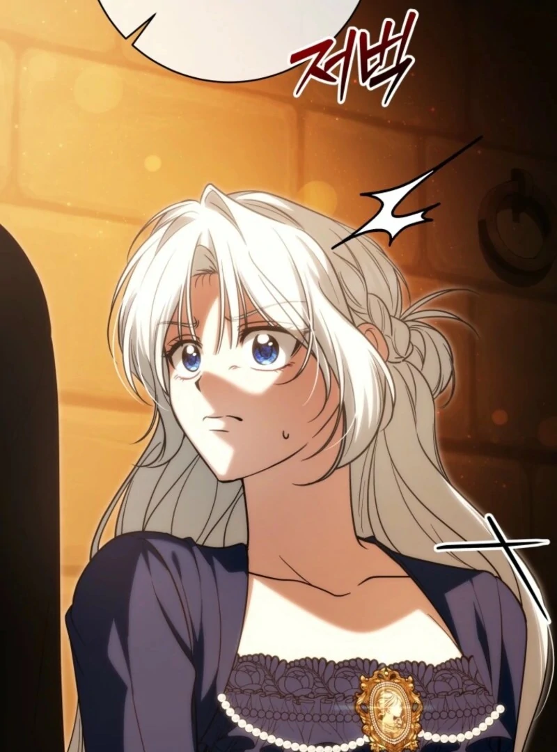 The Obsessive Emperor’s Capable Pharmacist Chapter 62 - Page 118