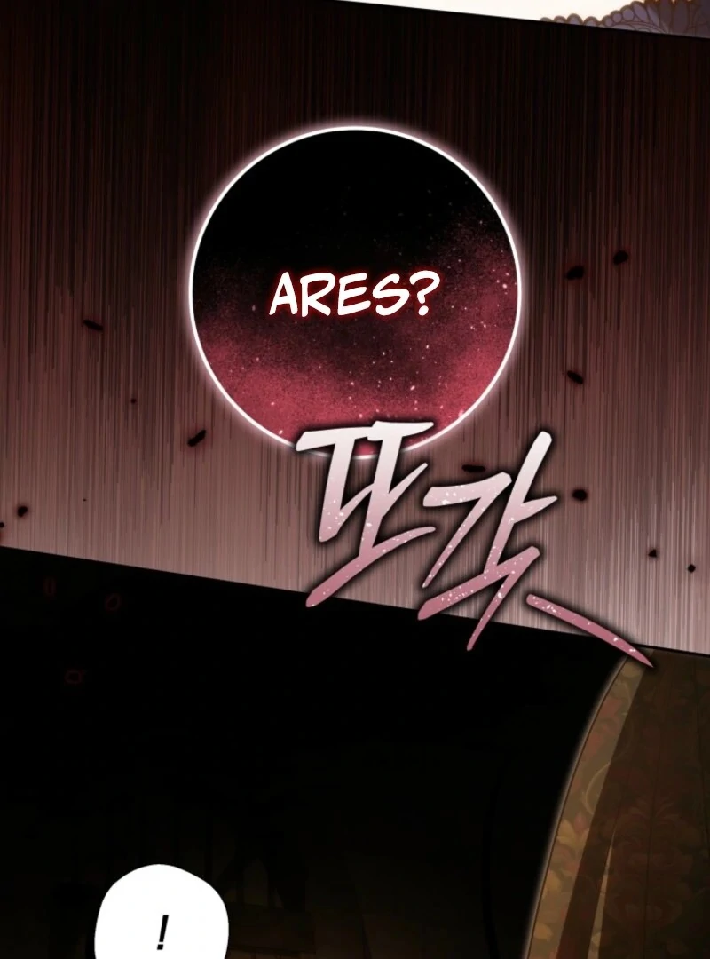 The Obsessive Emperor’s Capable Pharmacist Chapter 62 - Page 125