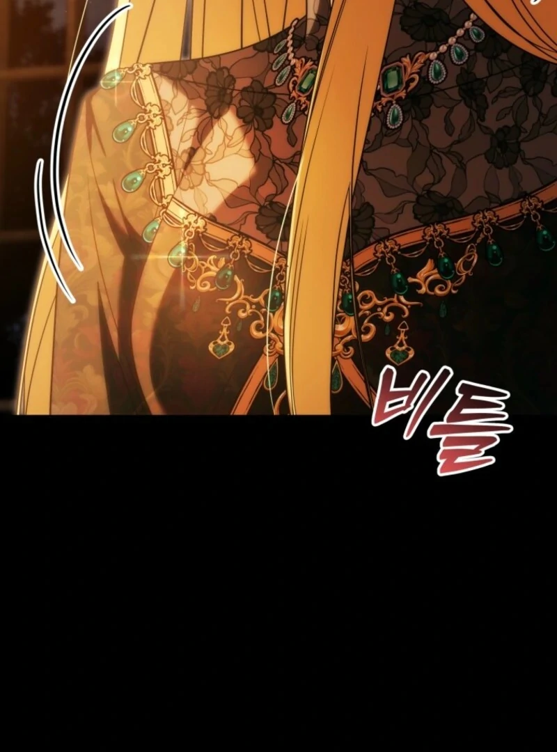 The Obsessive Emperor’s Capable Pharmacist Chapter 63 - Page 4