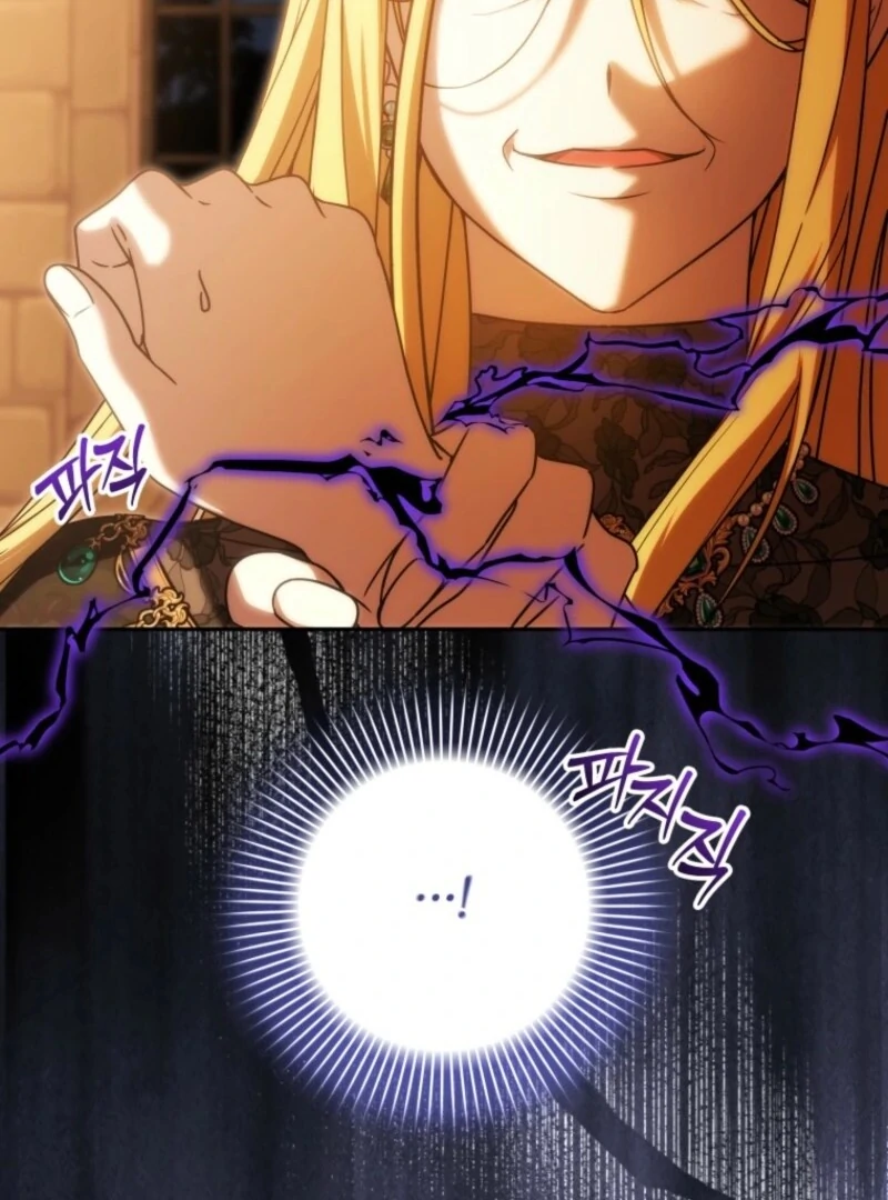 The Obsessive Emperor’s Capable Pharmacist Chapter 63 - Page 52