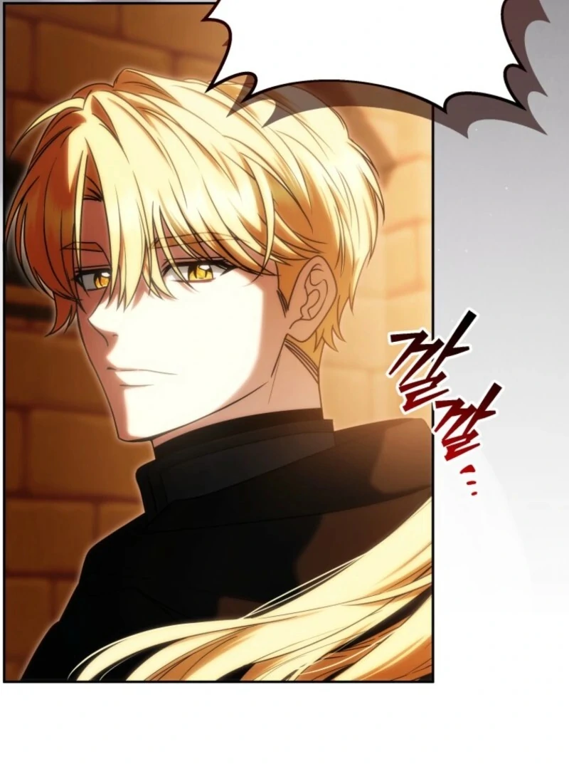 The Obsessive Emperor’s Capable Pharmacist Chapter 63 - Page 143