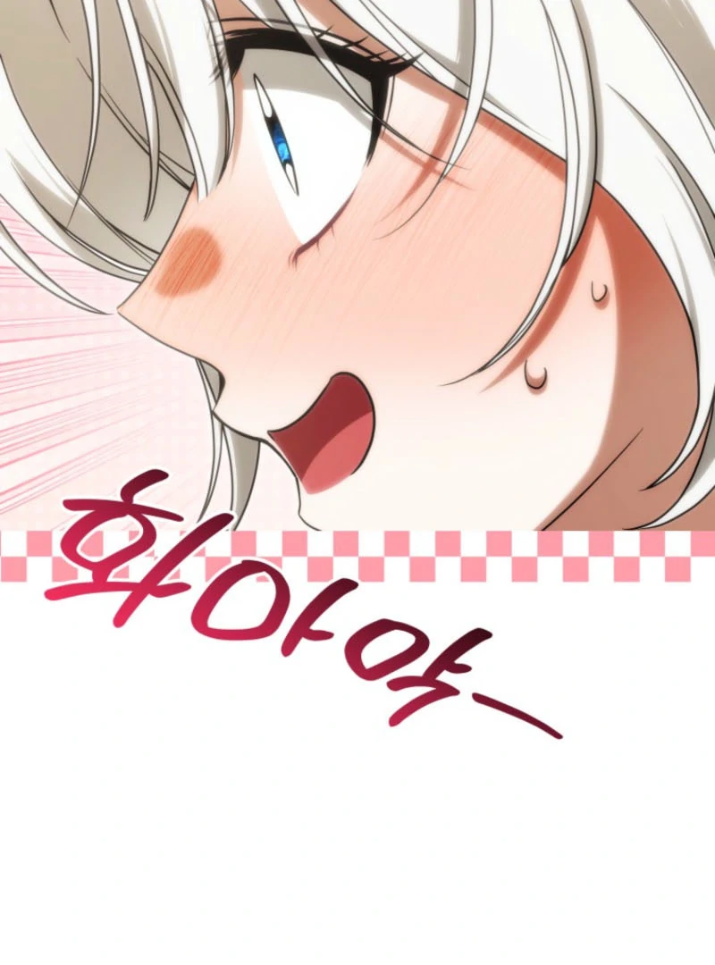 The Obsessive Emperor’s Capable Pharmacist Chapter 66 - Page 73