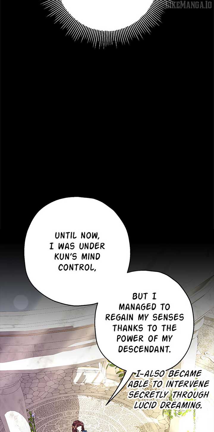 The Obsessive Male Lead Made Me The Female Lead Chapter 65 - Page 23