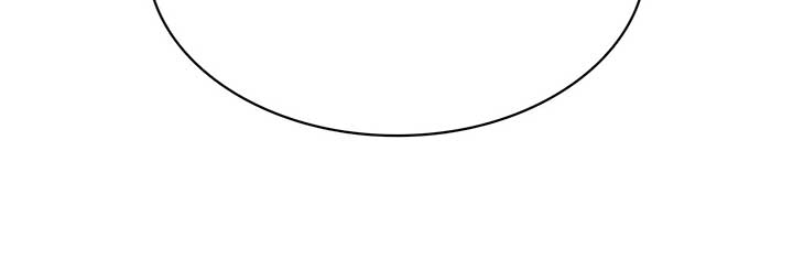 The Oddball Lady’s Fiancé Chapter 47 - Page 32