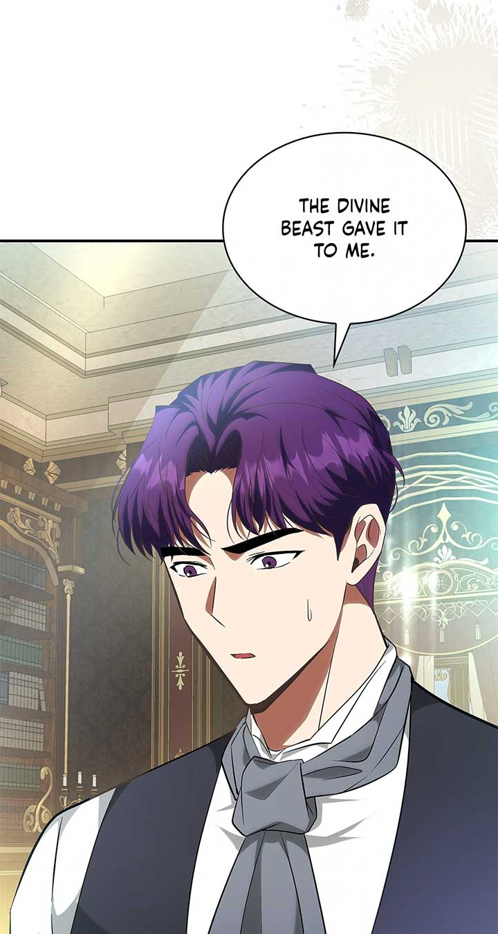 The Oddball Lady’s Fiancé Chapter 47 - Page 77