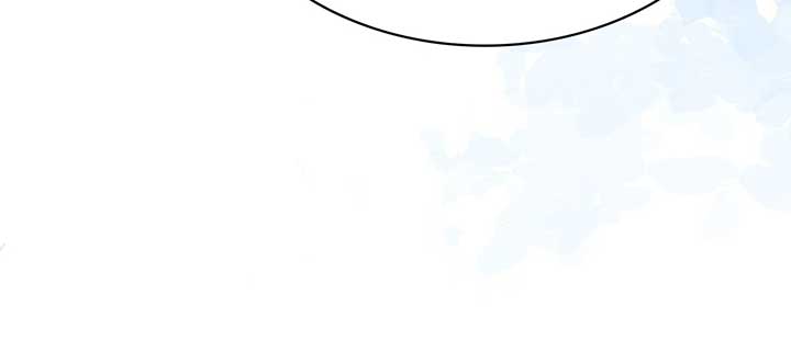 The Oddball Lady’s Fiancé Chapter 48 - Page 50