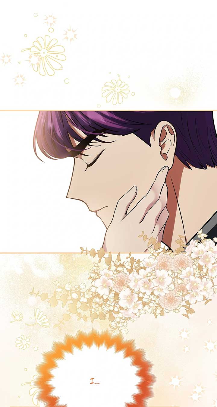 The Oddball Lady’s Fiancé Chapter 48 - Page 88