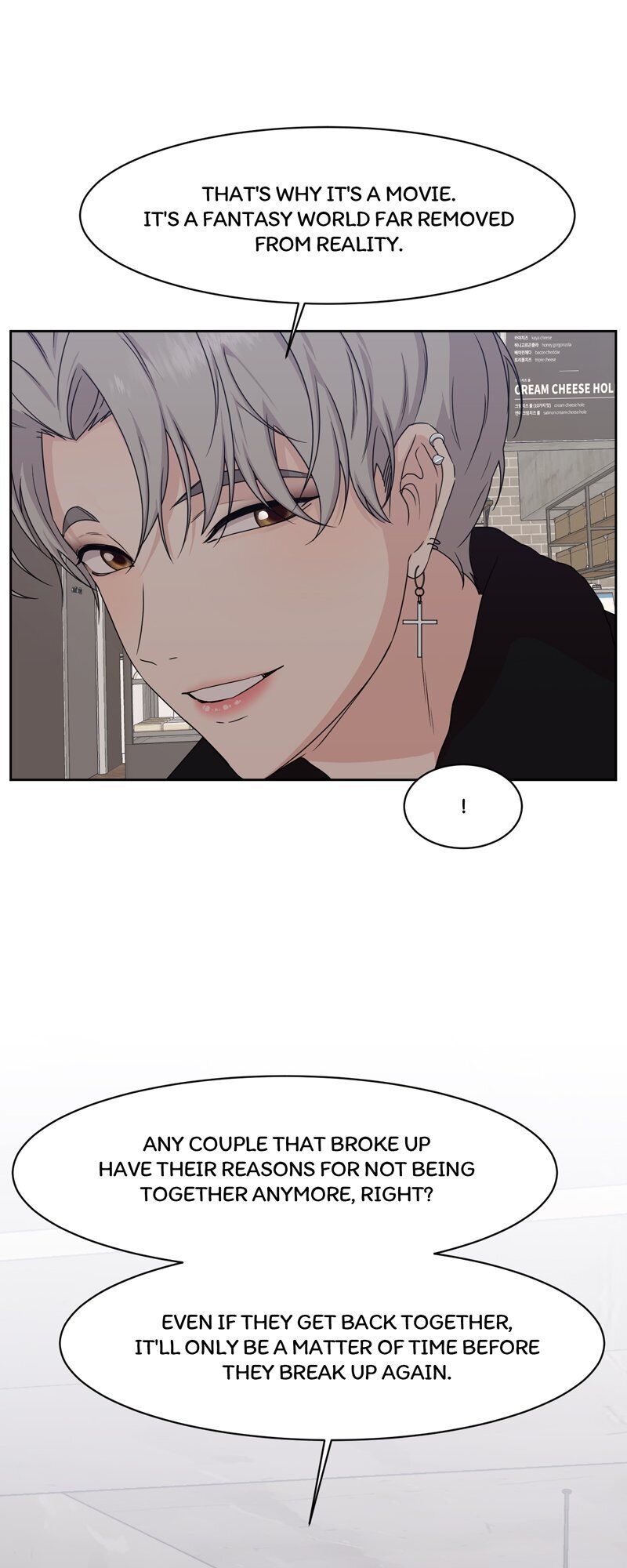 The Omniscient Point Of View Of An Unrequited Love Chapter 87 - Page 16