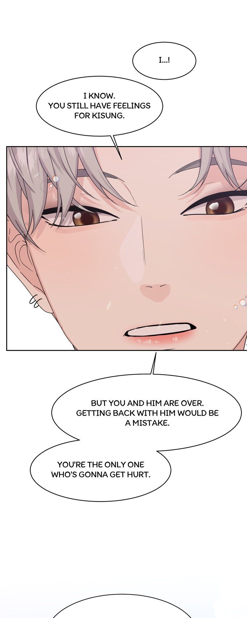 The Omniscient Point Of View Of An Unrequited Love Chapter 87 - Page 46