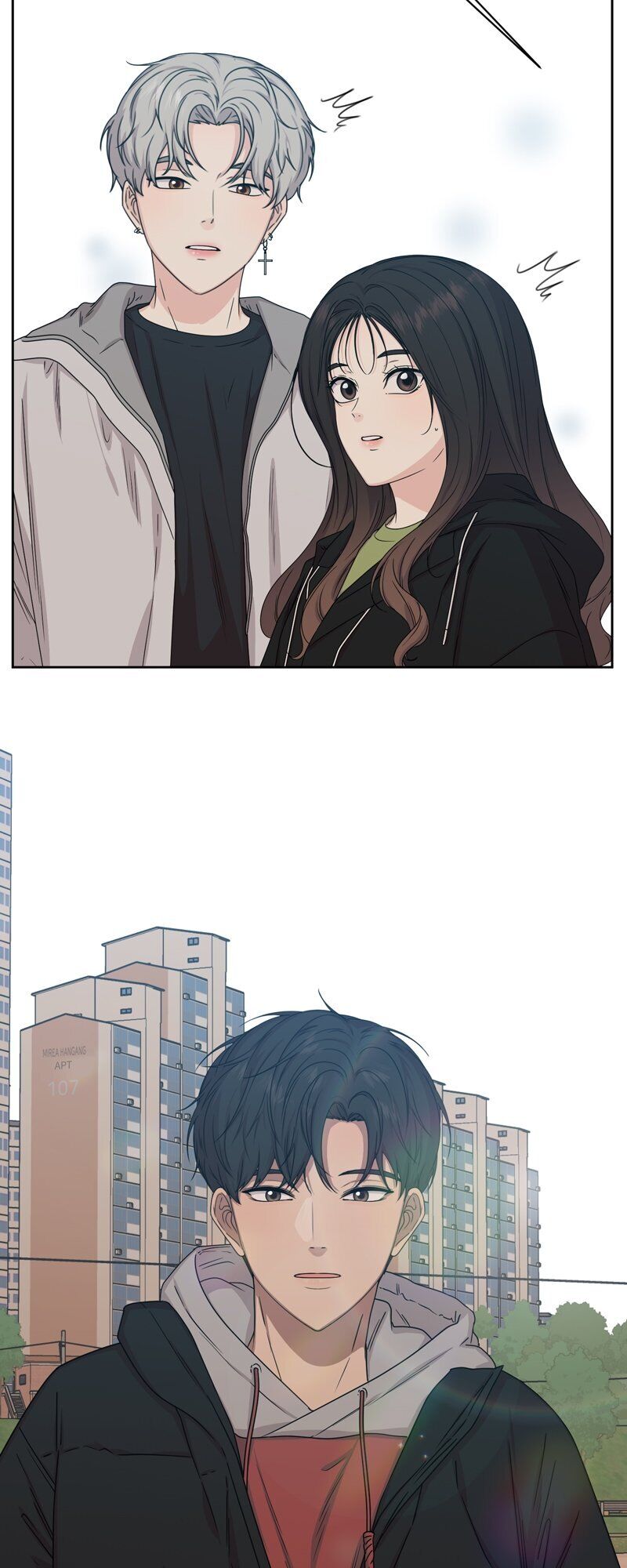 The Omniscient Point Of View Of An Unrequited Love Chapter 87 - Page 48