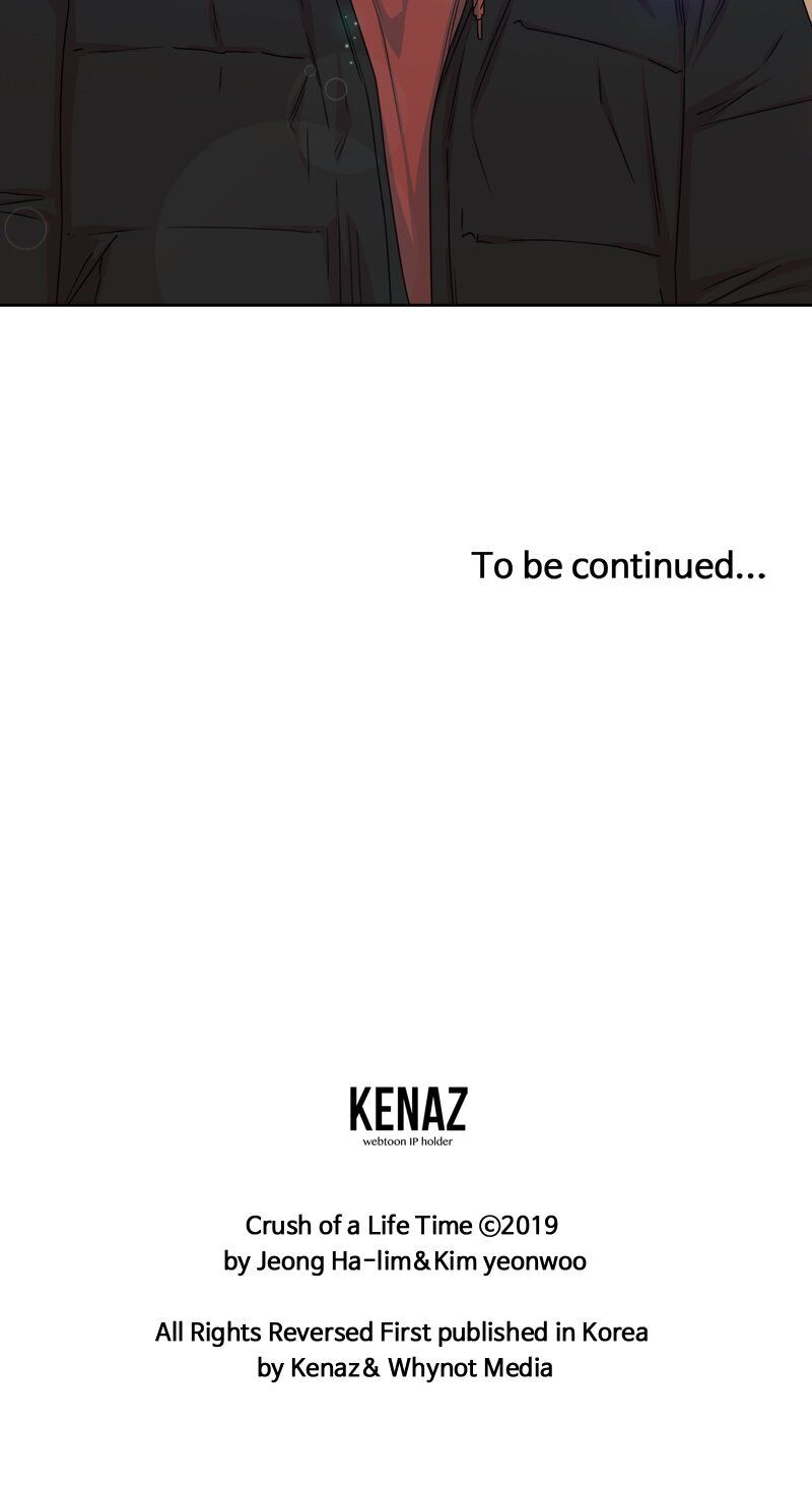 The Omniscient Point Of View Of An Unrequited Love Chapter 87 - Page 49