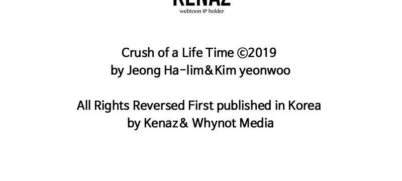 The Omniscient Point Of View Of An Unrequited Love Chapter 88 - Page 46