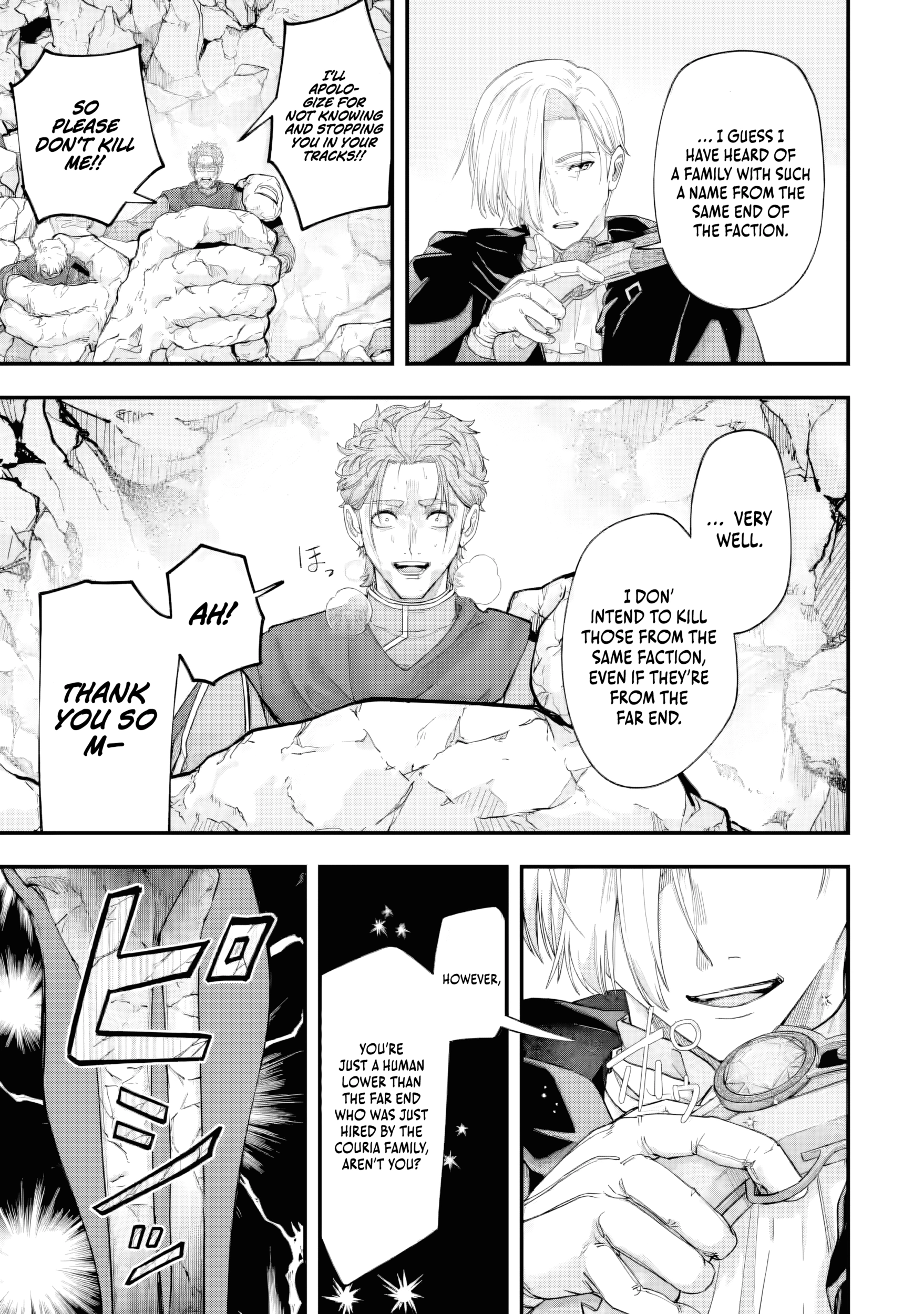 The Optimal Solution to Eventually Becoming the Mastermind Chapter 2.3 - Page 4