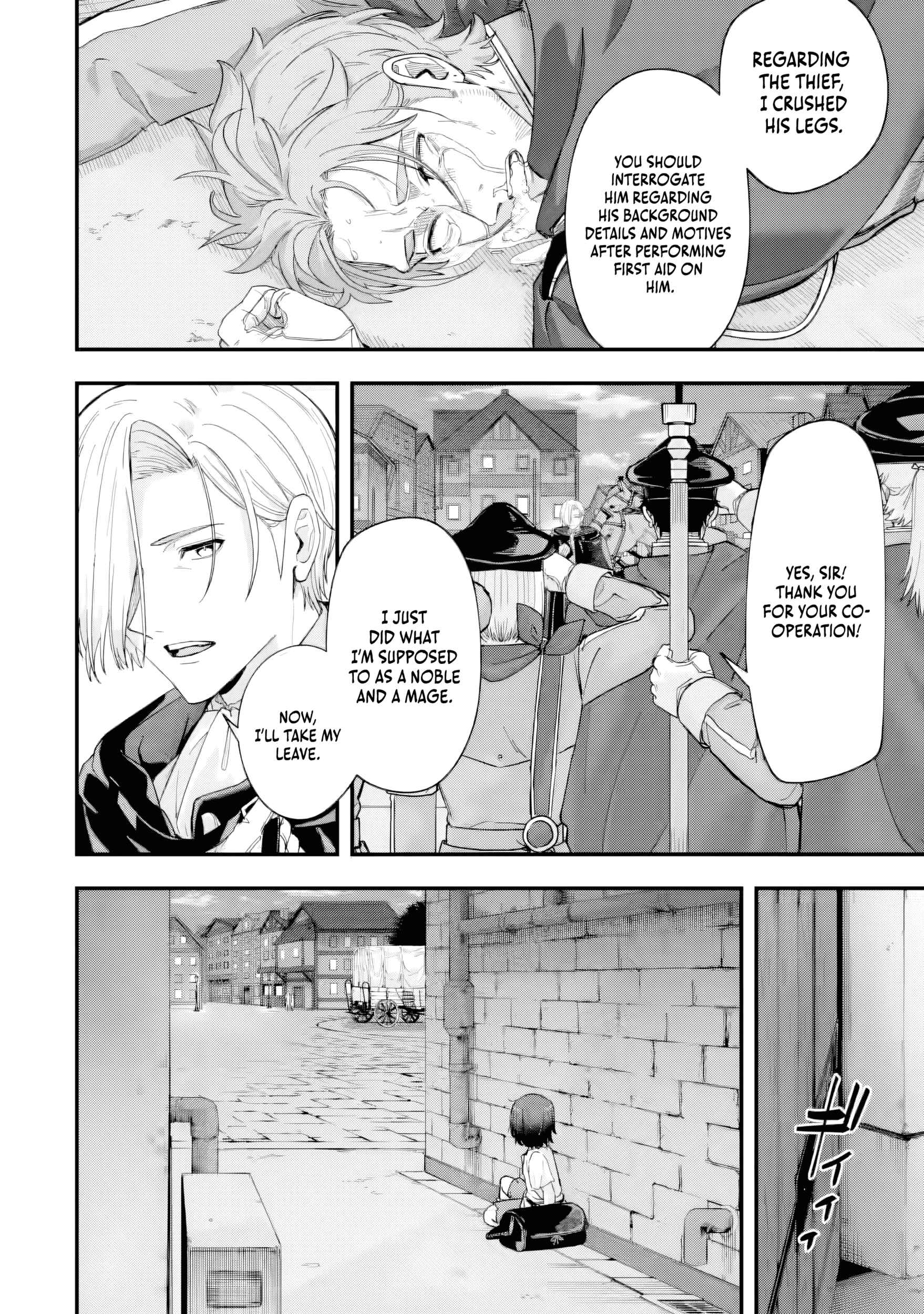 The Optimal Solution to Eventually Becoming the Mastermind Chapter 2.3 - Page 7