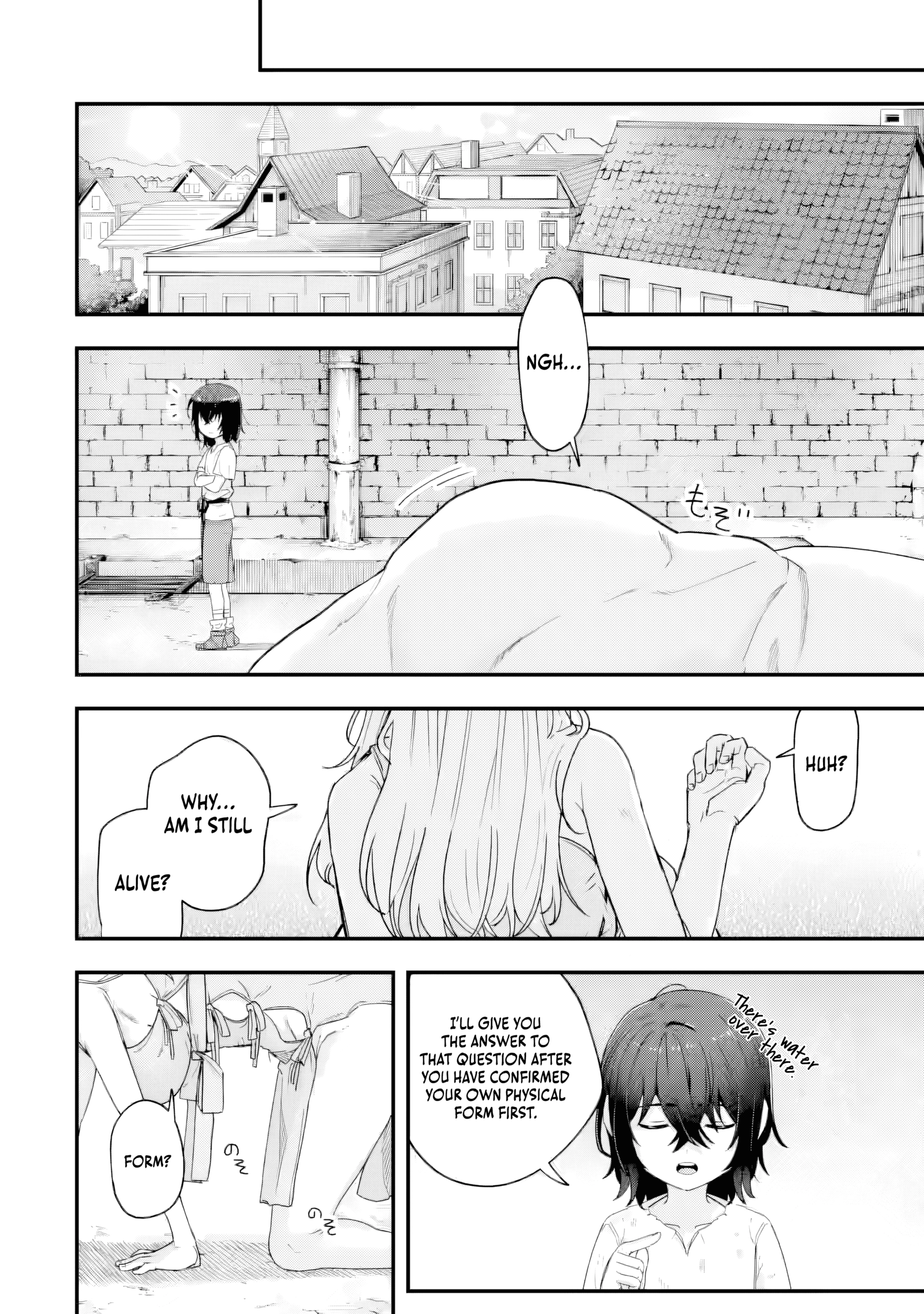 The Optimal Solution to Eventually Becoming the Mastermind Chapter 3.1 - Page 7